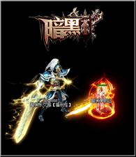 沉默天龙八部私服属性点